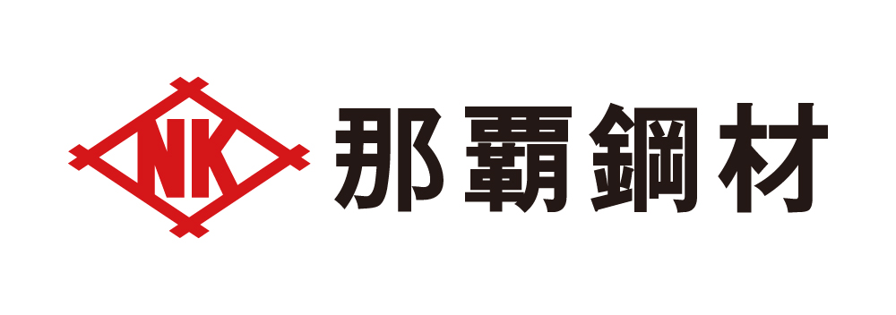 那覇鋼材株式会社